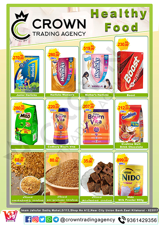 Today purchase offer at Crown Trading Keelakarai