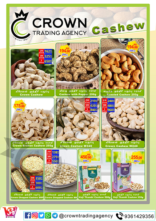 Today purchase offer at Crown Trading Keelakarai