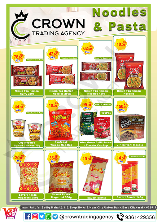 Happy purchase offer at Crown Trading Keelakarai