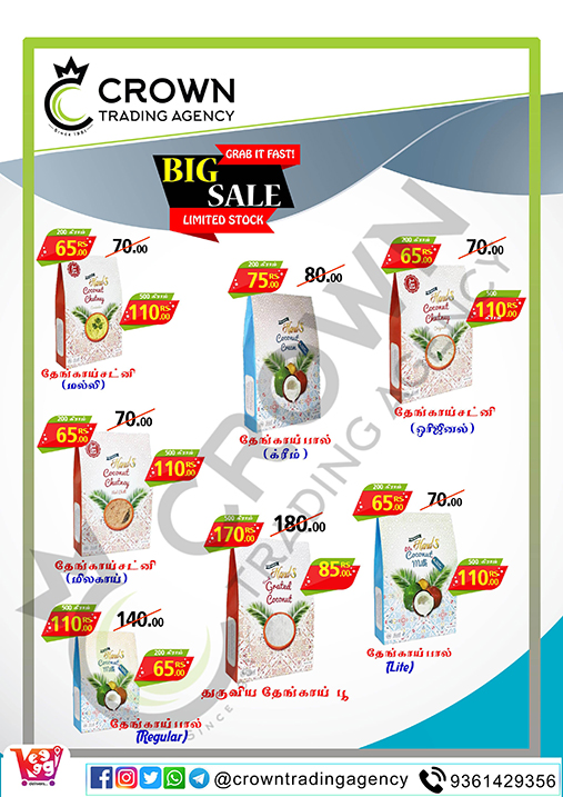 Today purchase offer at Crown Trading Keelakarai