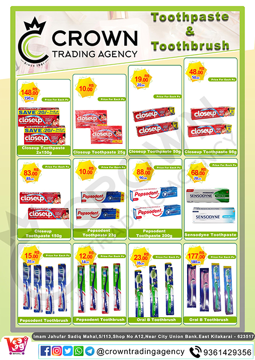 Happy purchase offer at Crown Trading Keelakarai