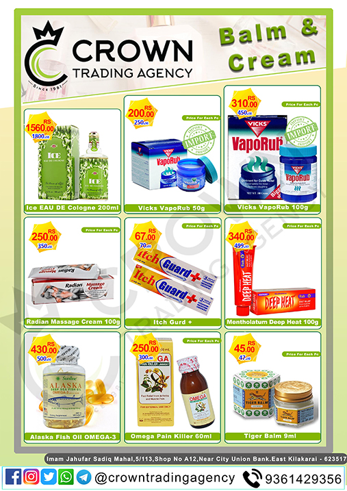 Happy purchase offer at Crown Trading Keelakarai