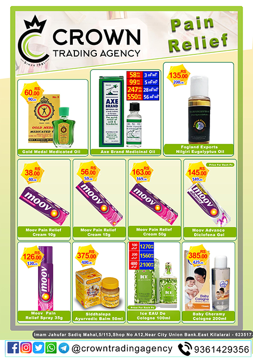 Today purchase offer at Crown Trading Keelakarai